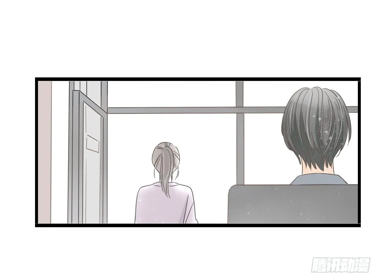 我们分手吧 第2页