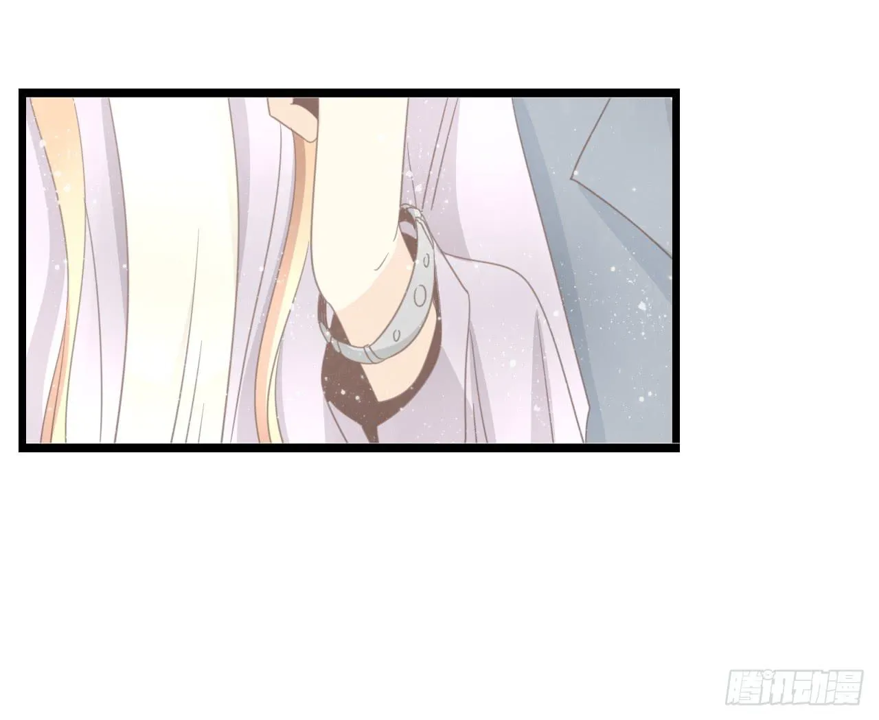我们分手吧 第6页