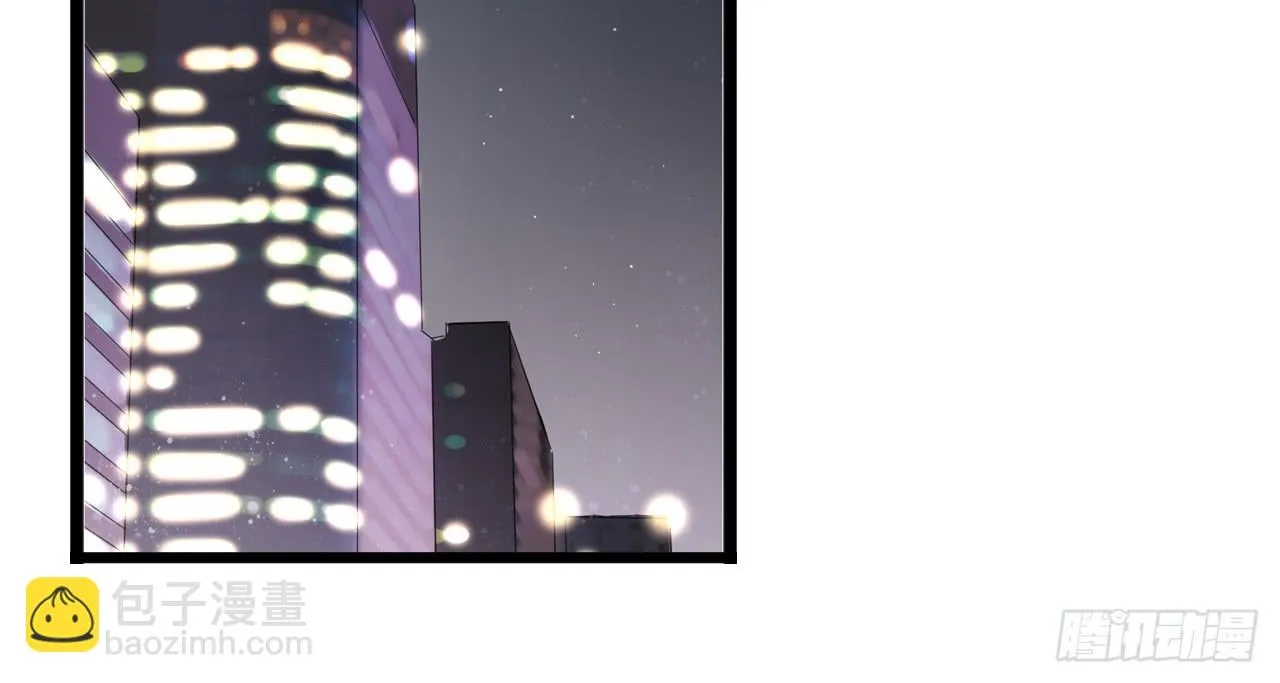 我们分手吧 第19页