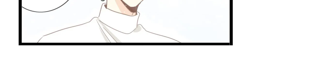 关于那晚的决定 第17页