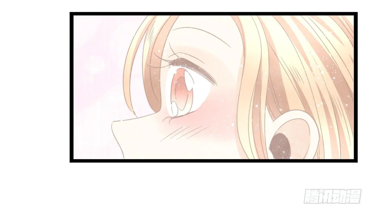 听听内心的声音有这么难吗 第20页