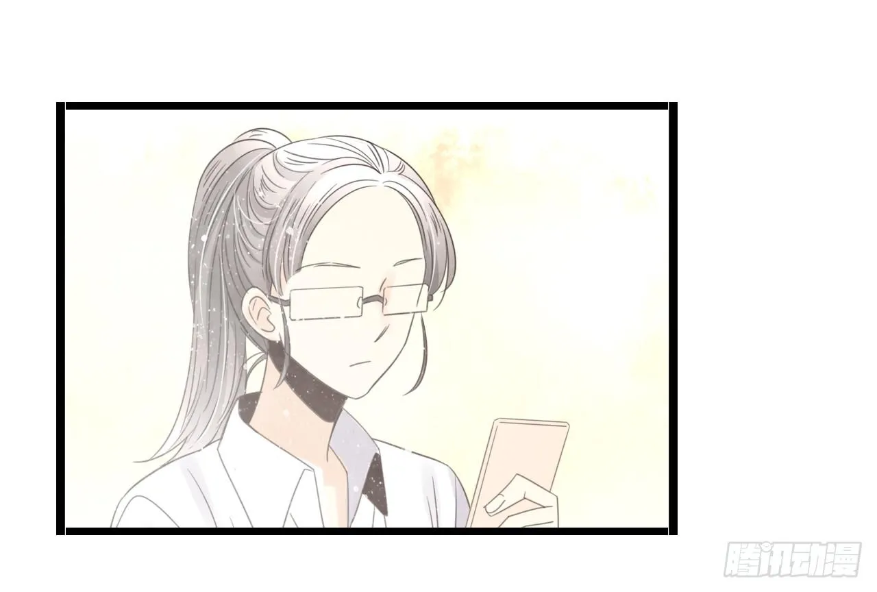 完结篇-最后的大家都很幸福 第25页