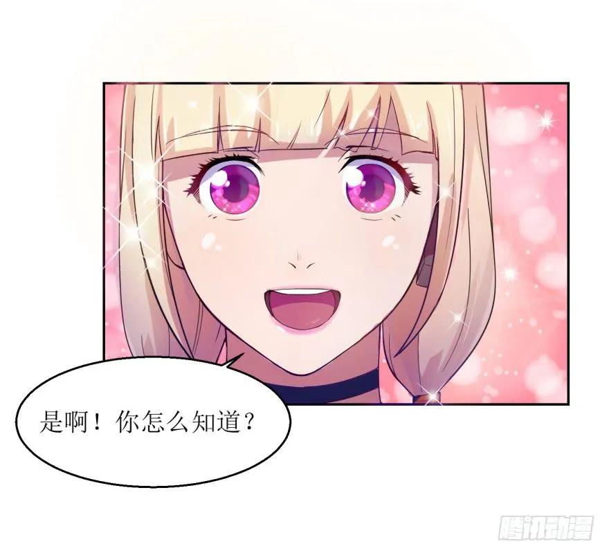 第一回 第5页
