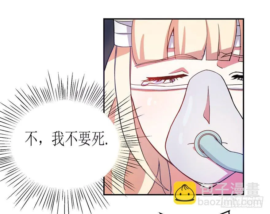 第一回 第22页