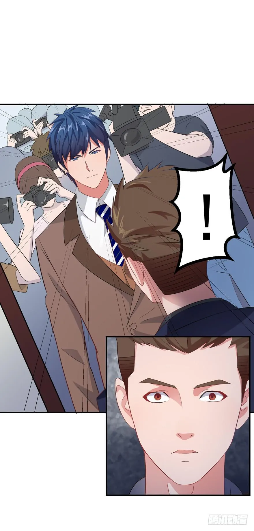 第二回 第11页
