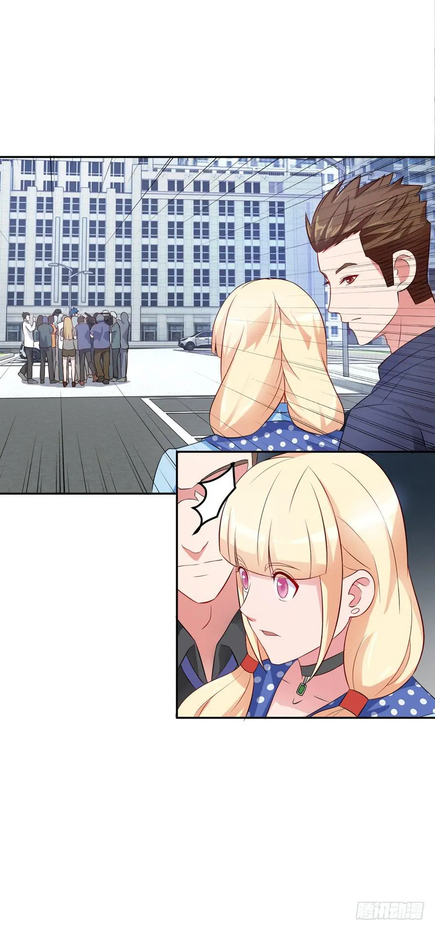 第三回 第25页