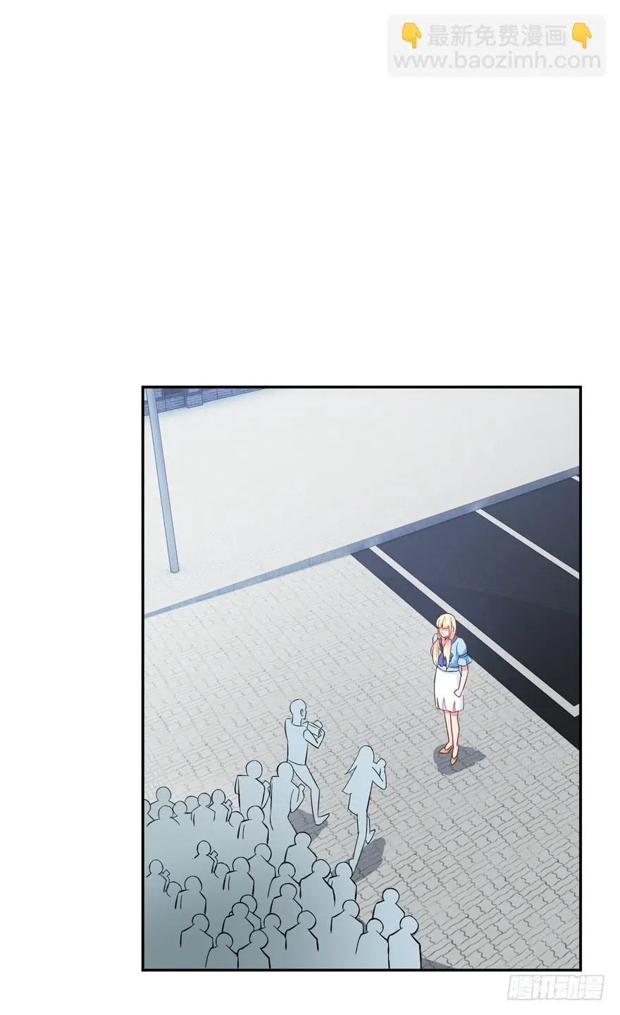第三回 第29页