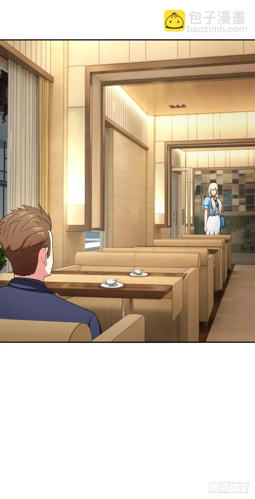 第四回 第36页