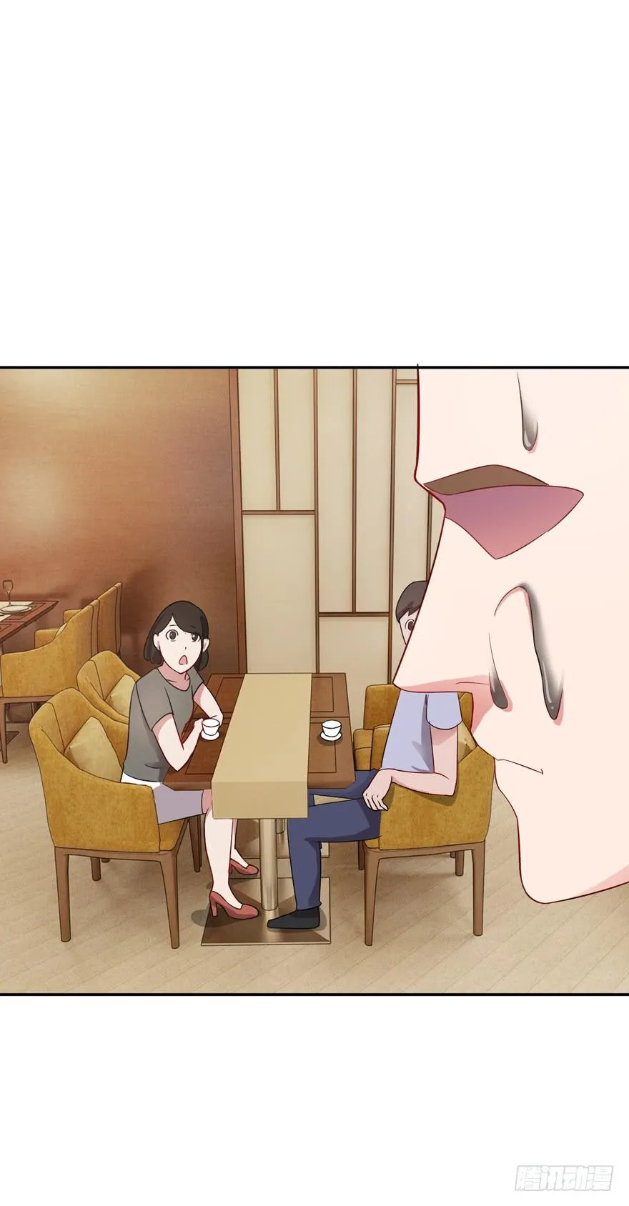 第四回 第52页