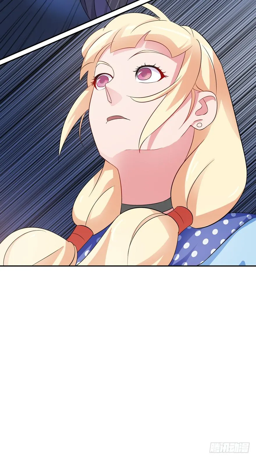 第四回 第54页