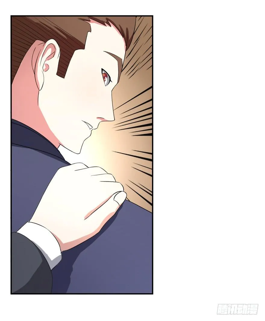 第四回 第62页