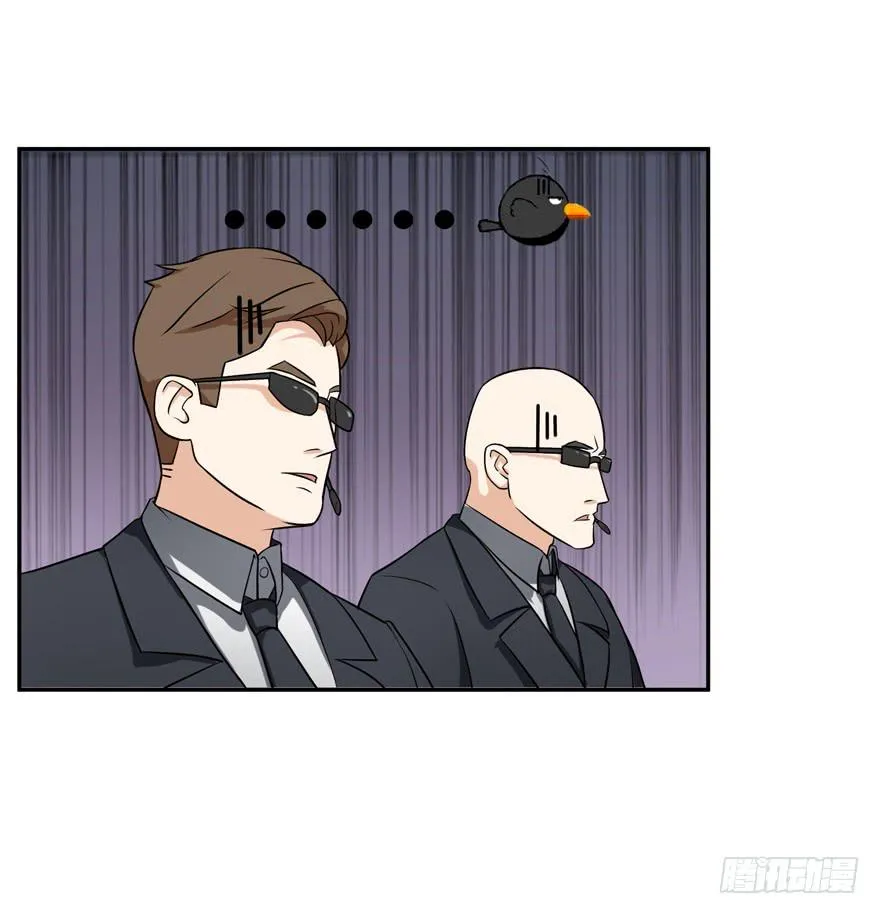 第五回 第2页