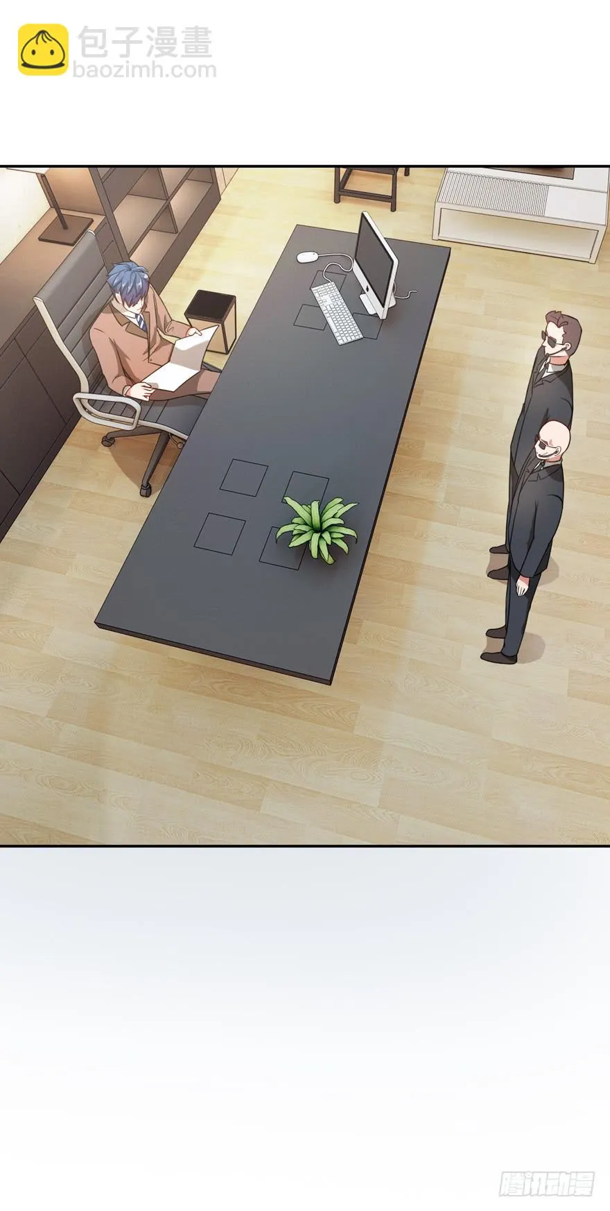 第五回 第13页