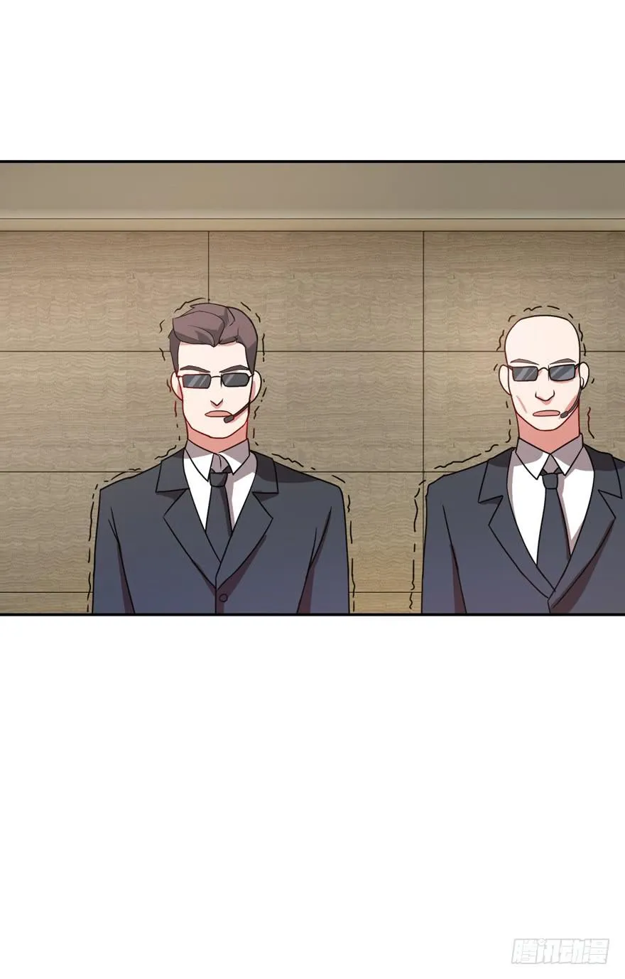 第五回 第16页