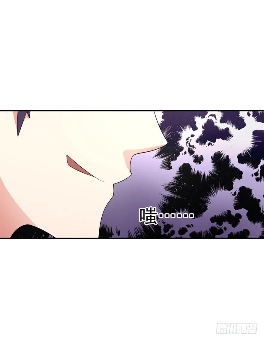 第五回 第18页