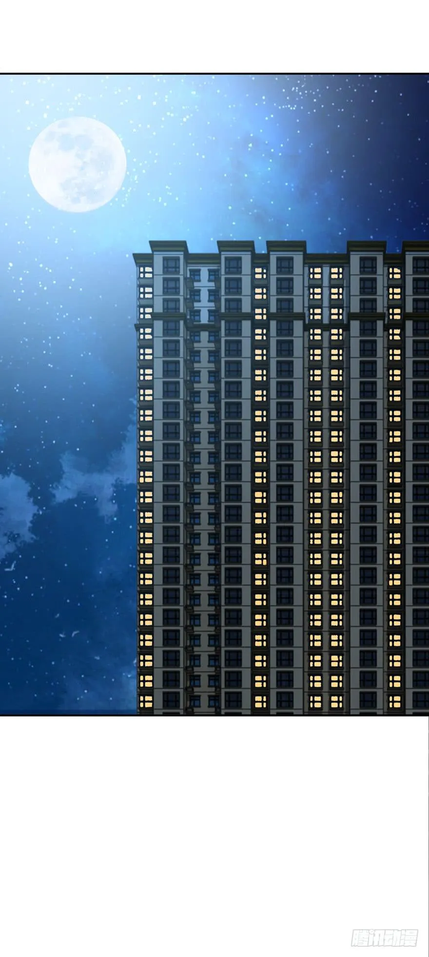 第六回 第48页