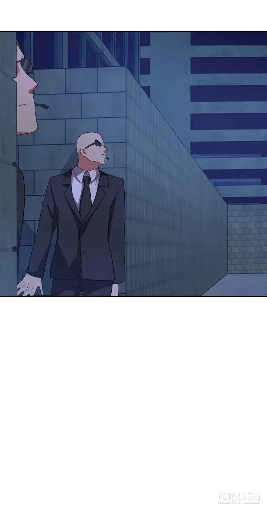 第七回 第10页
