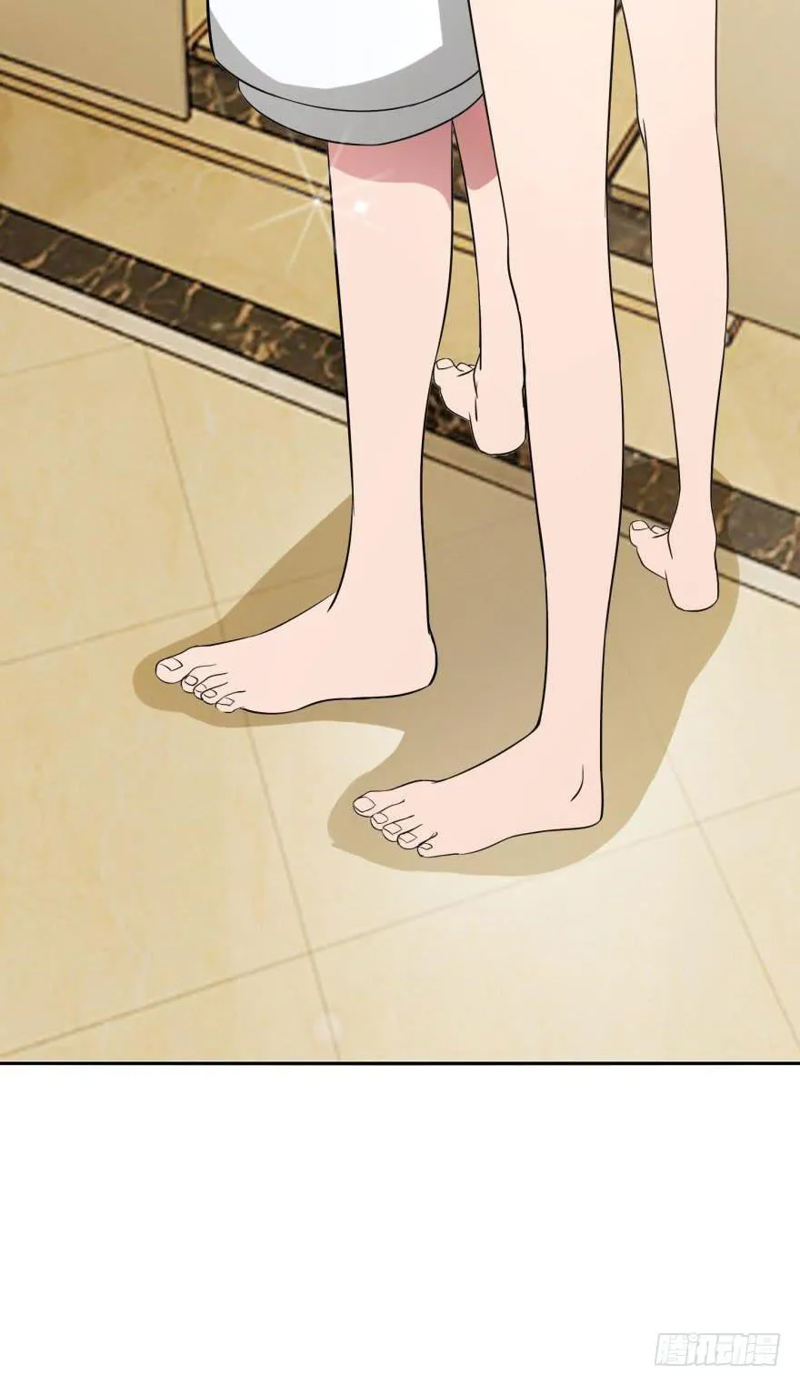 第八回 第2页