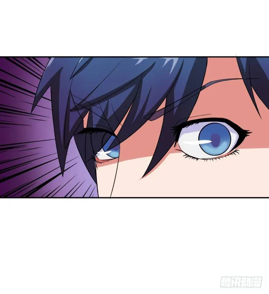 第八回 第19页