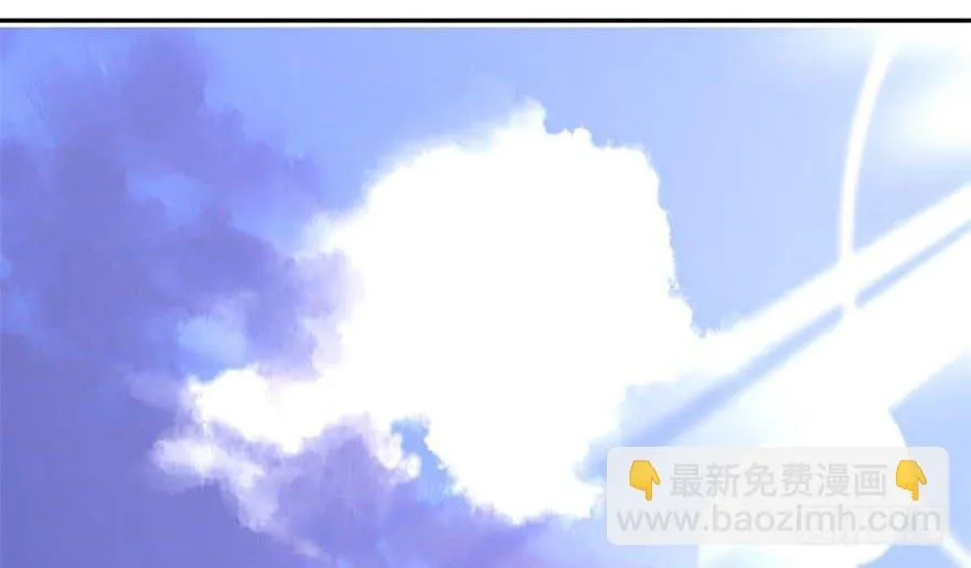 第八回 第28页