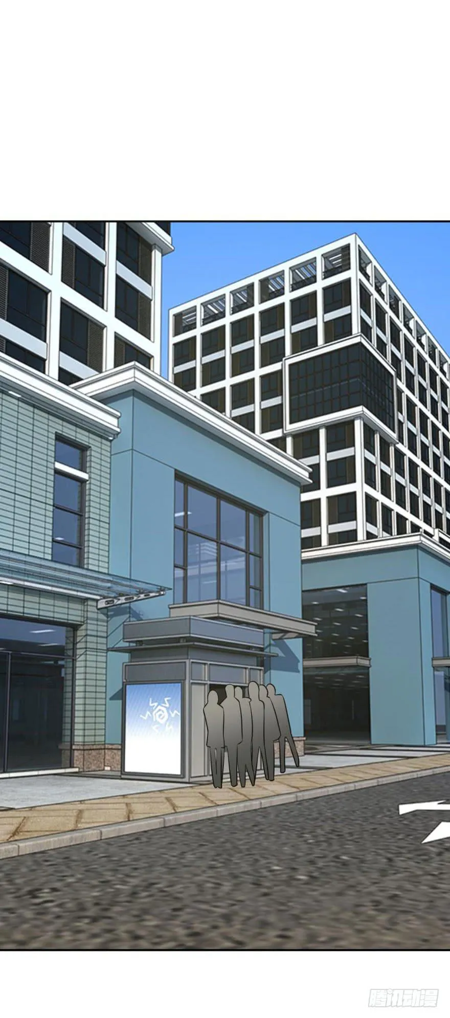 第九回 第5页