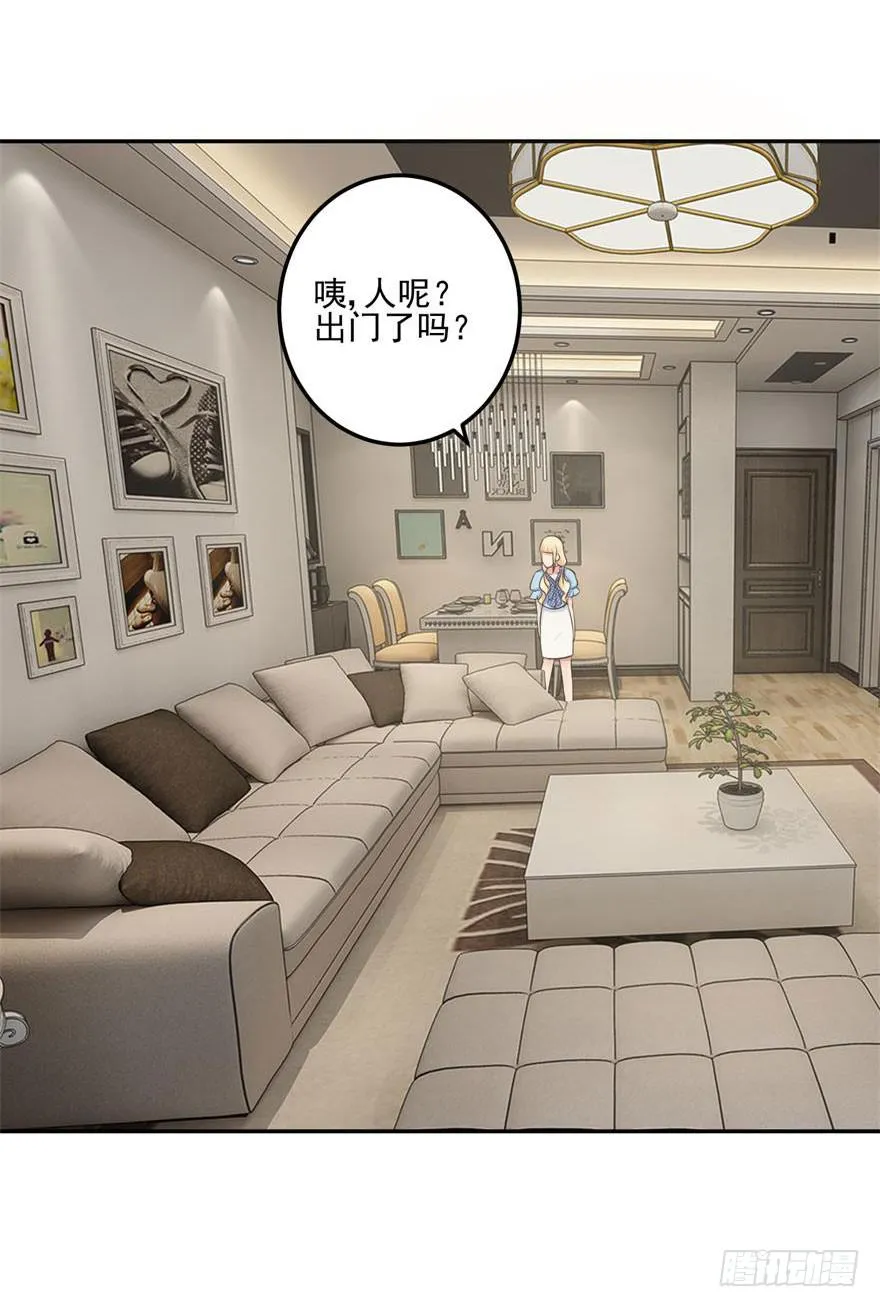 第九回 第34页