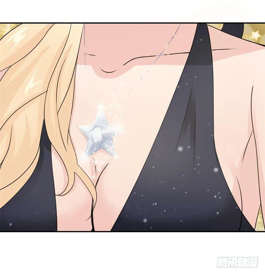 第十二回 第6页