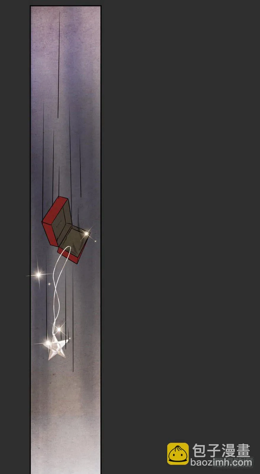 第十二回 第15页