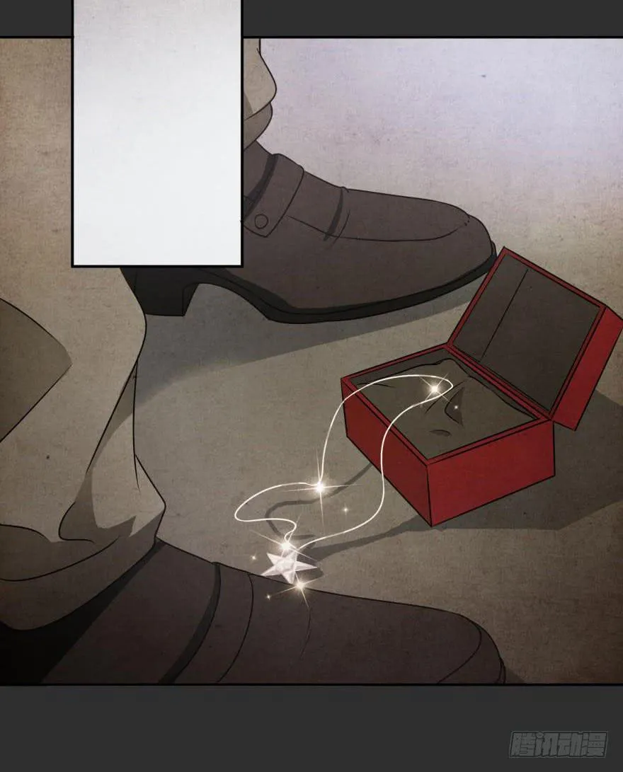 第十二回 第16页