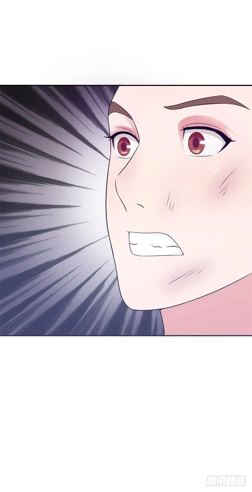 第十二回 第26页