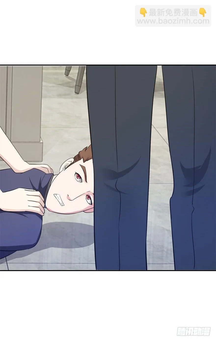 第十二回 第30页