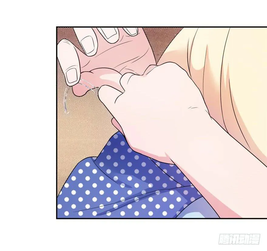 第十二回 第45页