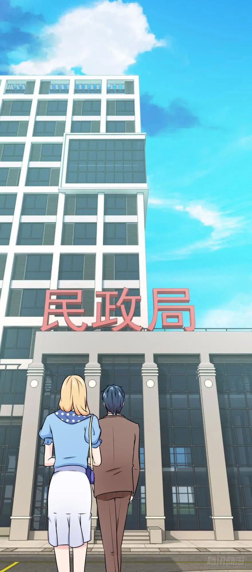 第十二回 第57页