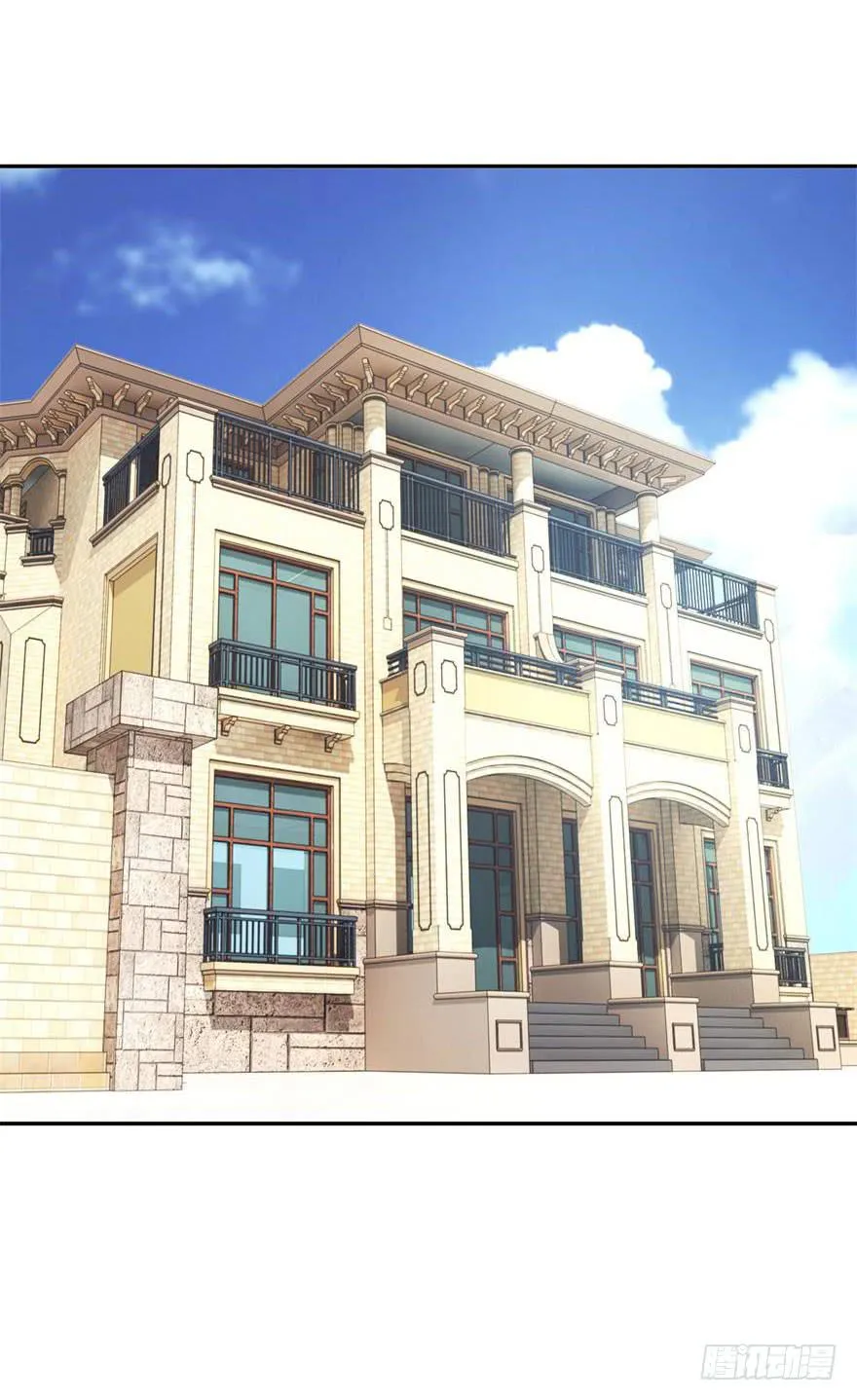 第十三回 第15页