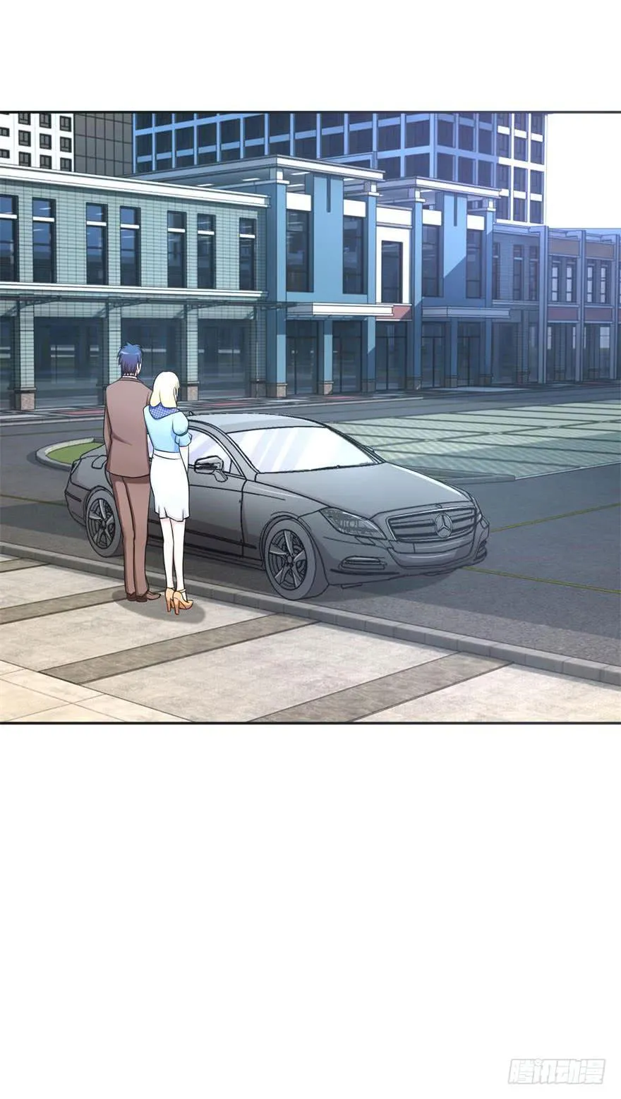 第十三回 第28页