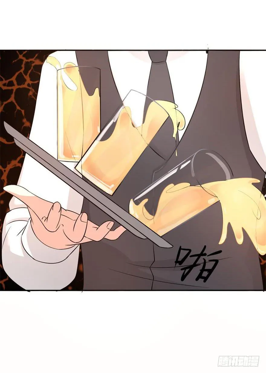 第十四回 第2页