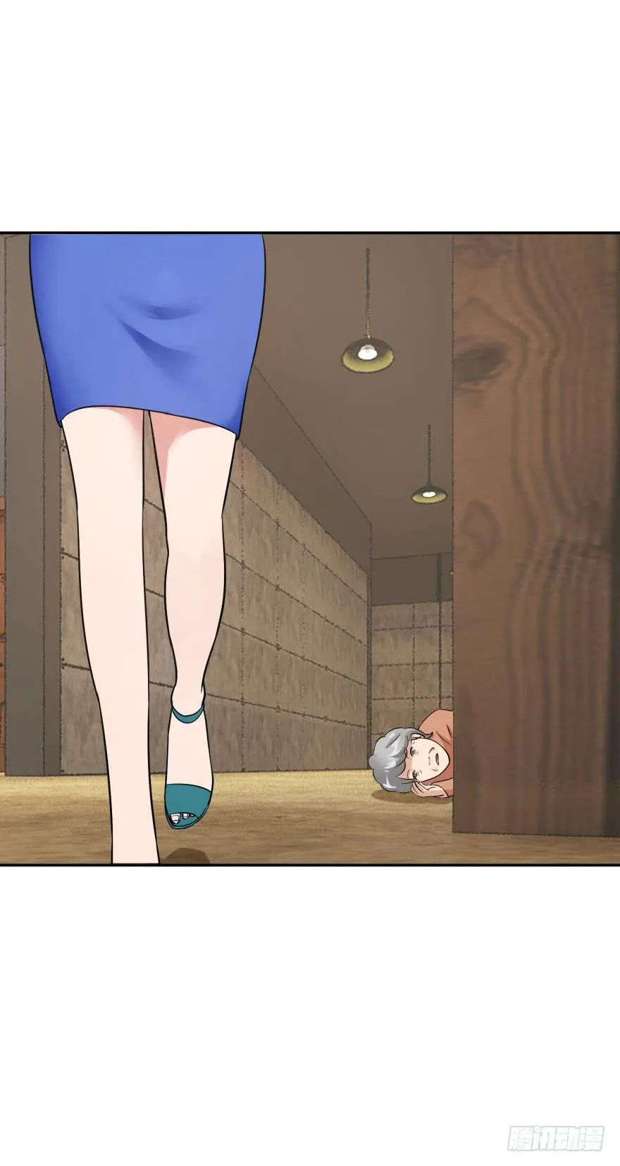 第十四回 第29页