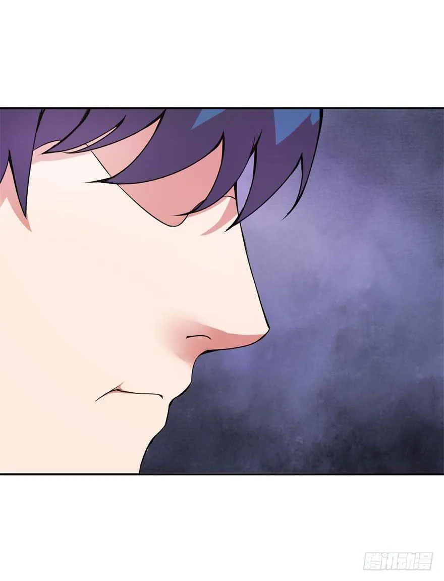 第十五回 第9页