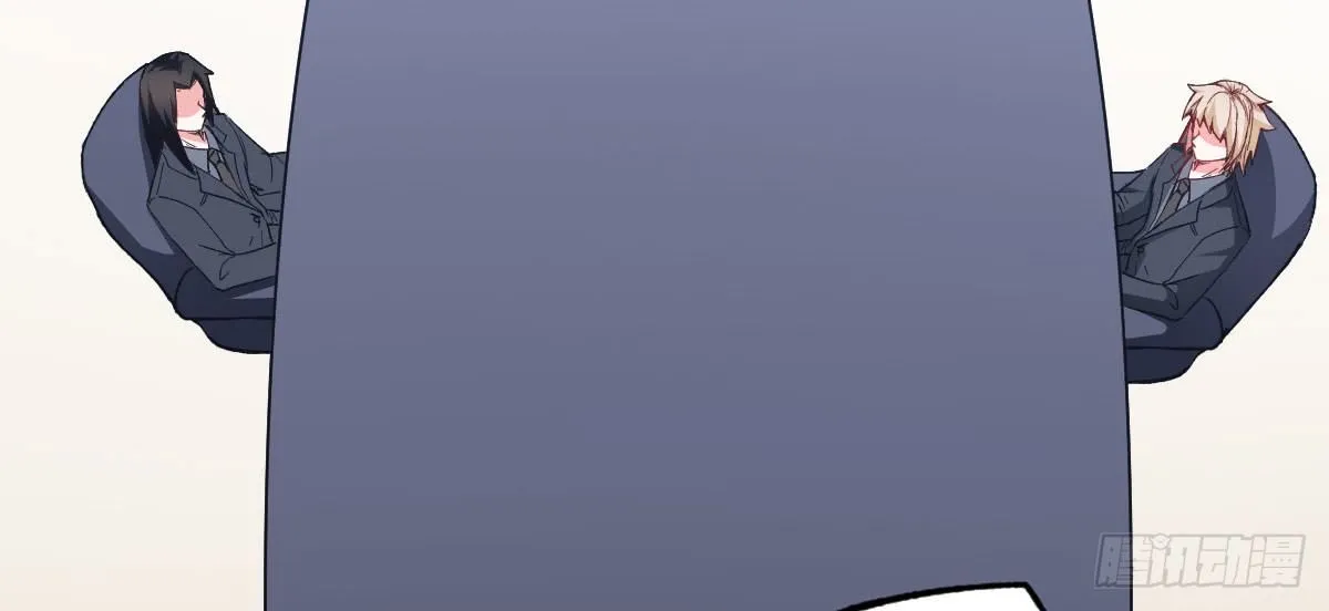 第14话：曾经的恶棍 第14页