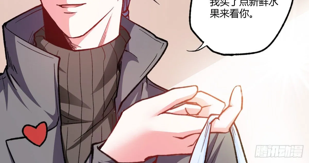 第14话：曾经的恶棍 第62页
