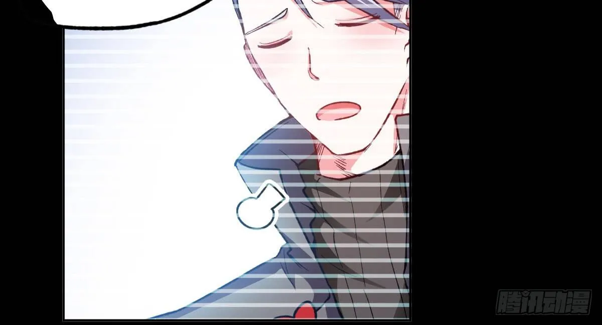 第14话：曾经的恶棍 第95页