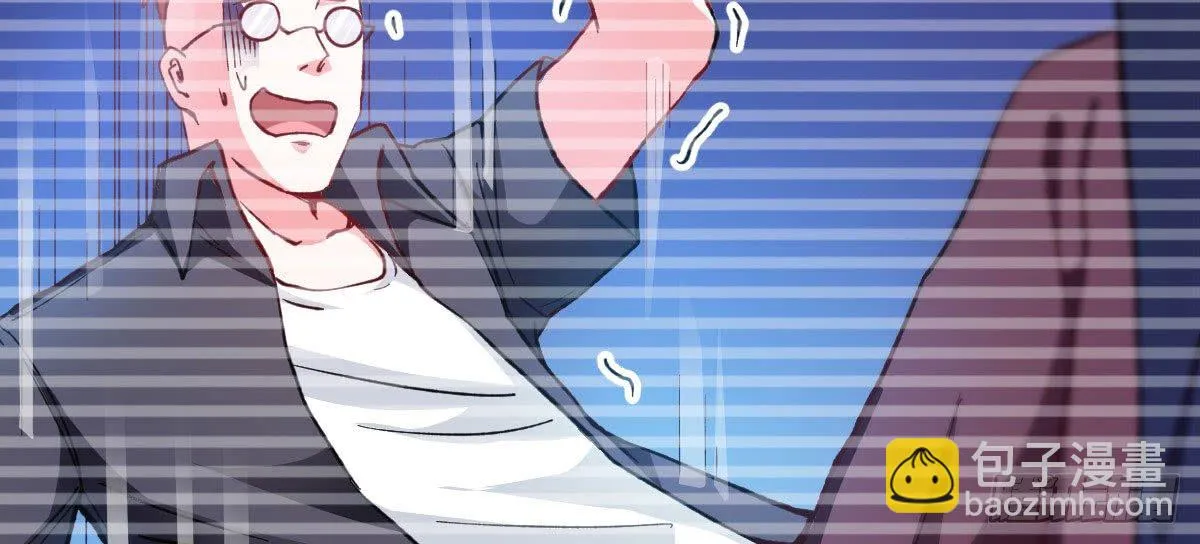 第14话：曾经的恶棍 第108页