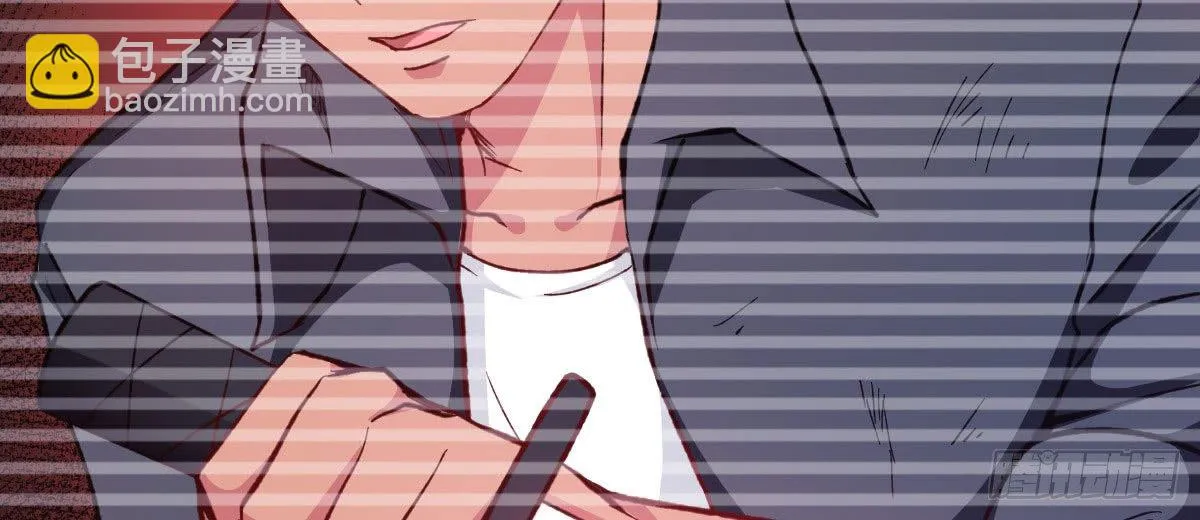 第14话：曾经的恶棍 第112页