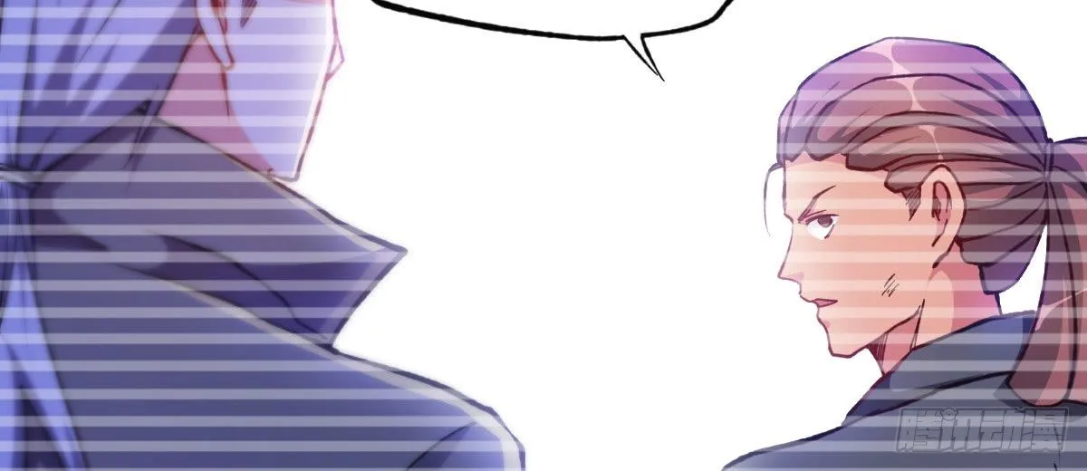 第14话：曾经的恶棍 第121页