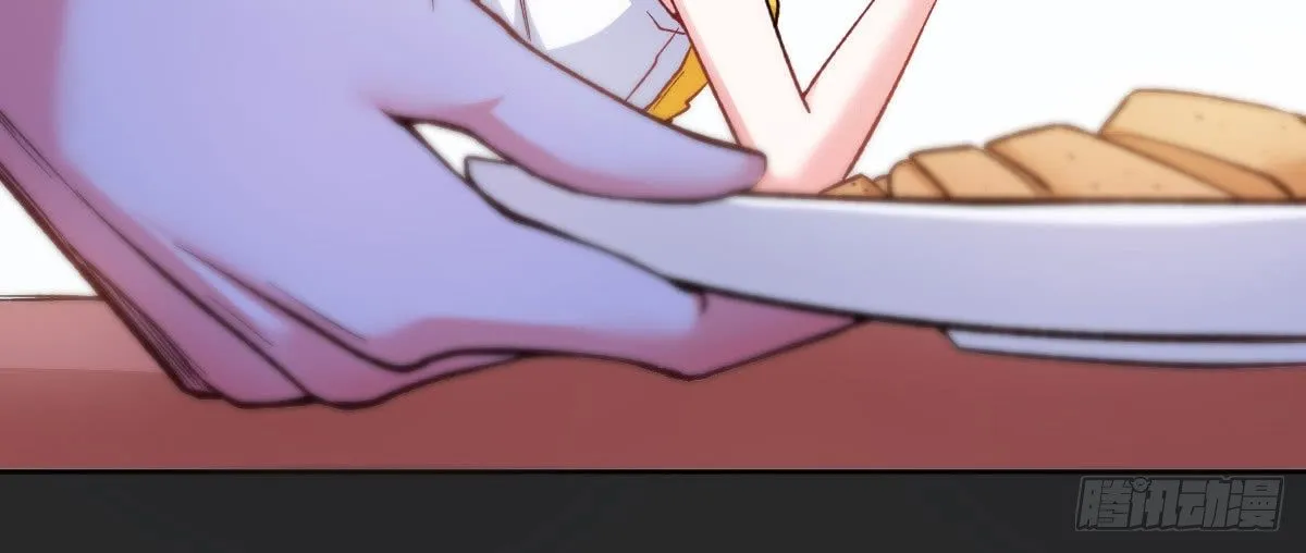 第12话：四面埋伏 第81页