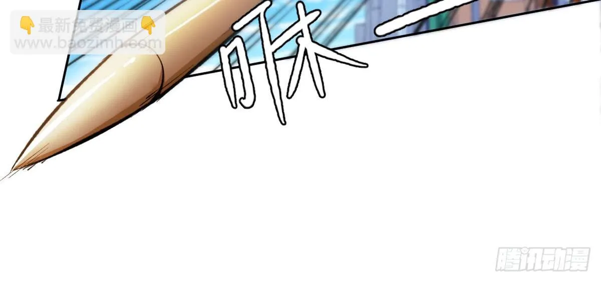 第12话：四面埋伏 第134页