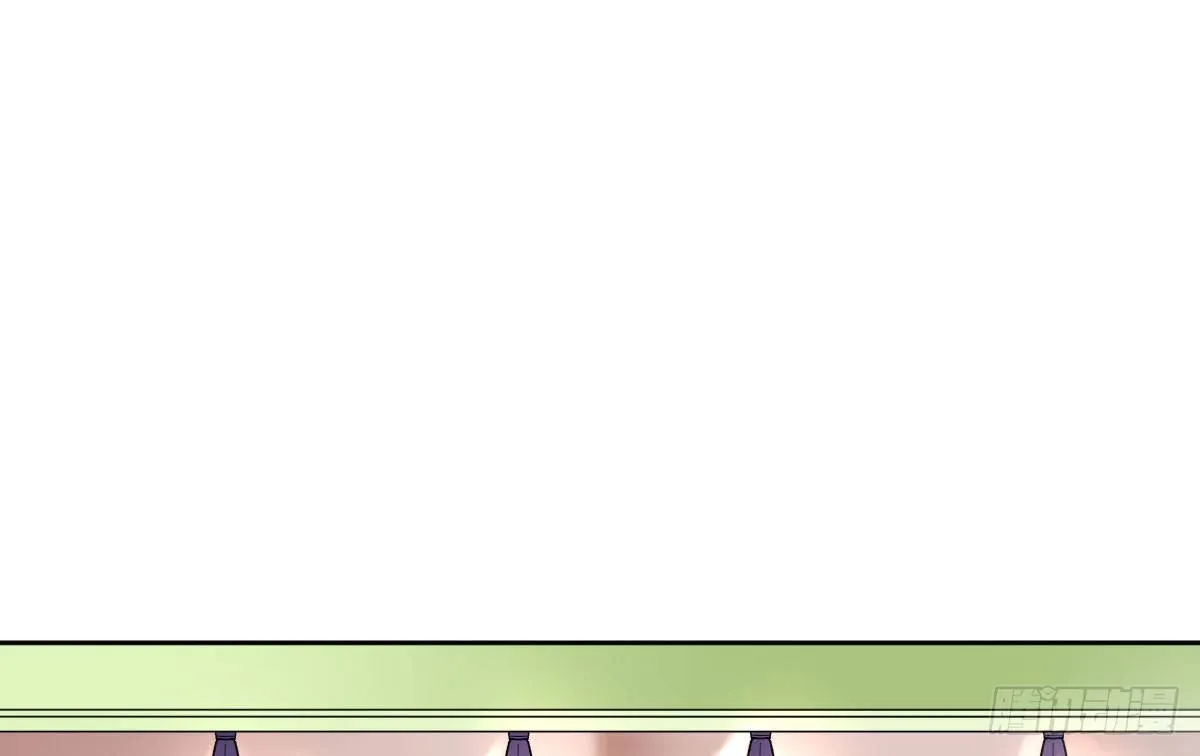 第11话：故意挑事 第6页