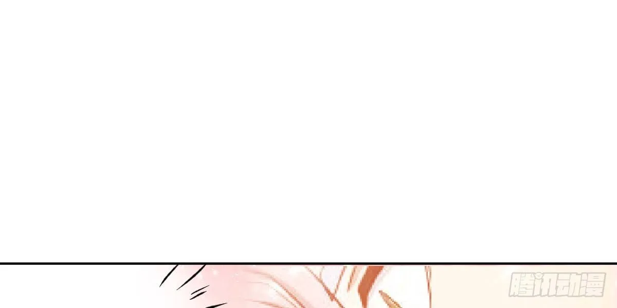 第11话：故意挑事 第14页