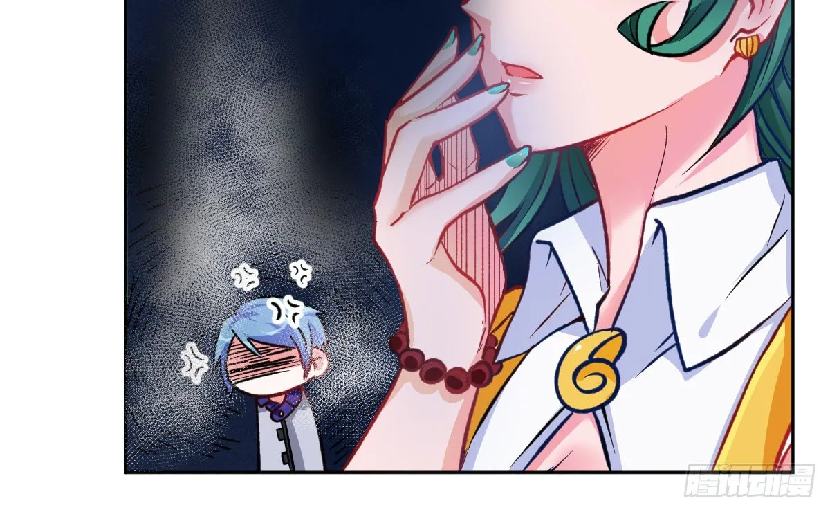 第11话：故意挑事 第49页