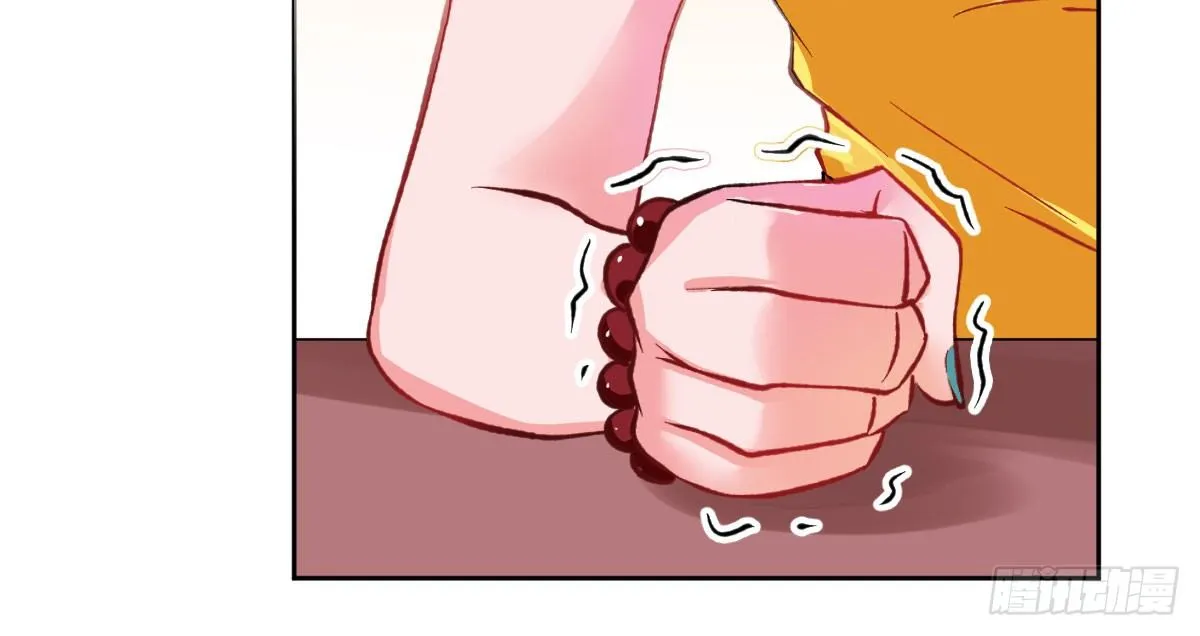 第11话：故意挑事 第57页